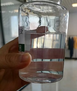 1%添加水溶液效果展示